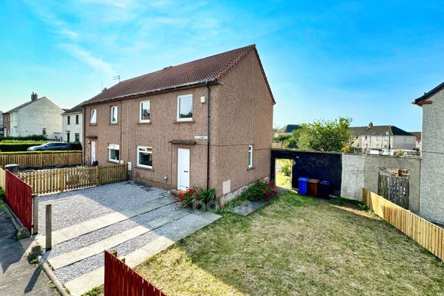 Thumbnail Semi-detached house for sale in Sannox Drive, Saltcoats