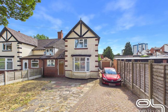 3-bed house on 62, Walhouse Road, Walsall, £215,000