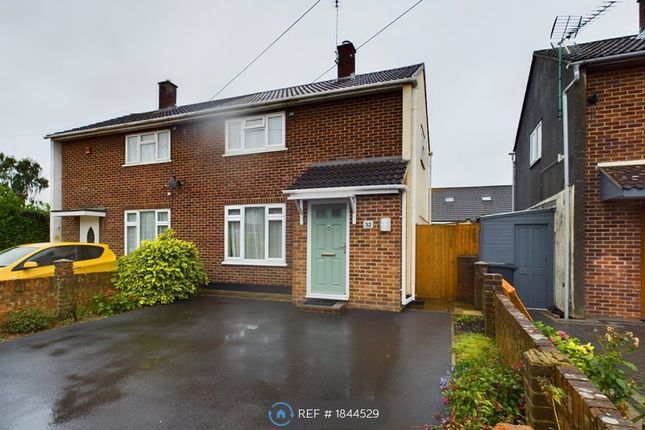 Thumbnail Semi-detached house to rent in Cranmore Avenue, Swindon