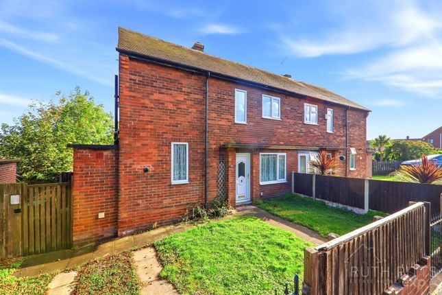 Grange View, Pontefract photo 2