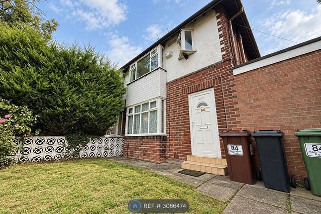 Manchester Road, Audenshaw, Manchester photo 2