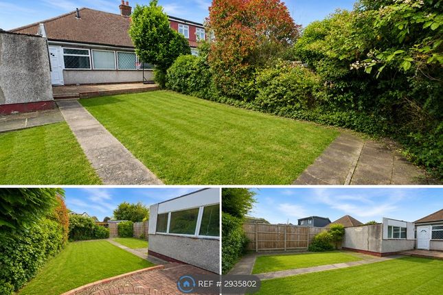 Portland Gardens, Romford photo 3