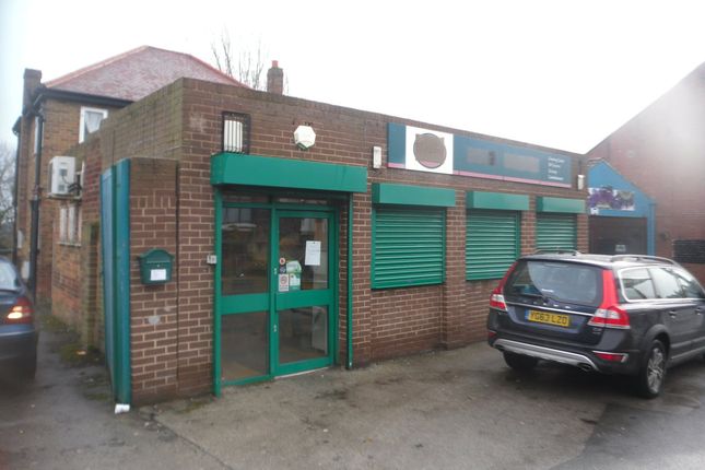 Retail premises to let in Mill Lane, South Kirkby