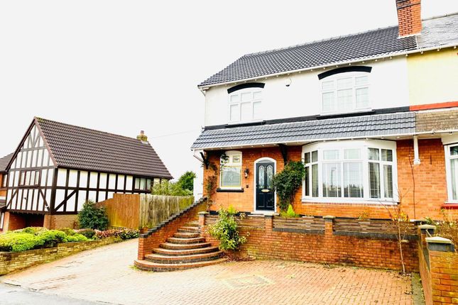 Thumbnail Detached house to rent in Tansley Hill Road, Dudley