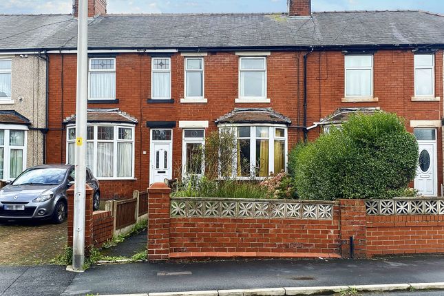 Thumbnail Terraced house for sale in Daggers Hall Lane, Blackpool