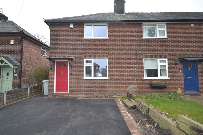 Semi-detached house to rent in Bourne Street, Wilmslow