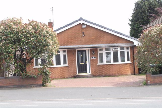 Thumbnail Detached bungalow to rent in Hill Top, West Bromwich