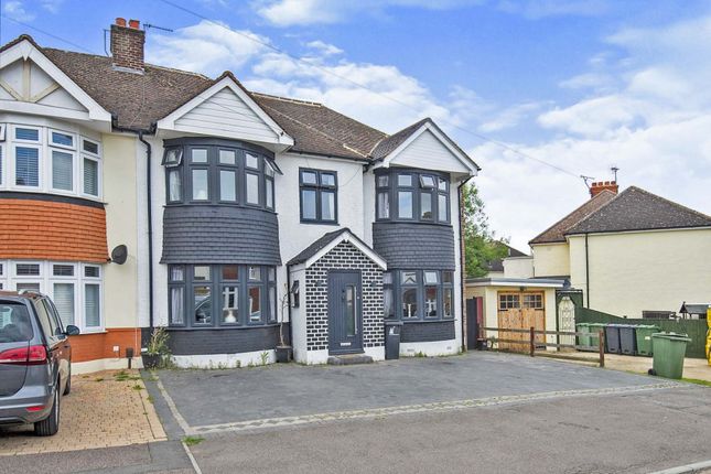 End terrace house for sale in Holtye Crescent, Maidstone