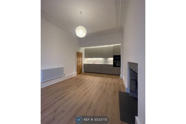 Woodburn Place, Edinburgh photo 2