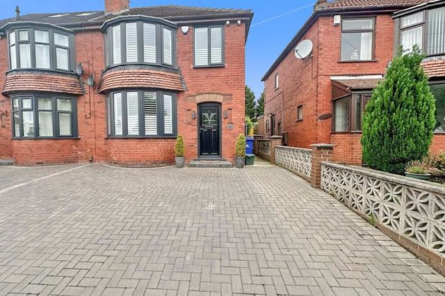 Thumbnail Property for sale in Park Road, Conisbrough, Doncaster