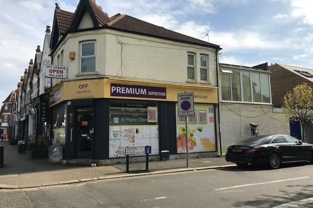 Thumbnail Retail premises for sale in Approach Road, Raynes Park