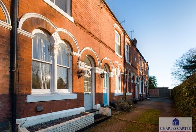 Thumbnail Terraced house to rent in Woodfield Crescent, Kidderminster