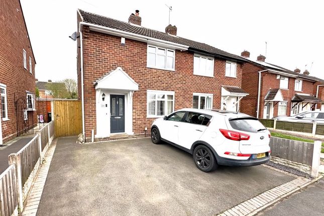 Thumbnail Semi-detached house for sale in Wrens Avenue, Kingswinford