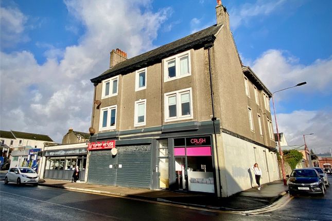 Thumbnail Flat for sale in East Clyde Street, Helensburgh, Argyll And Bute