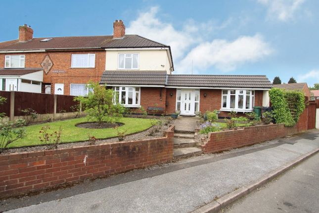 Thumbnail End terrace house for sale in Madison Avenue, Walsall