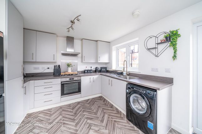 1, Maple Court, Wolverhampton photo 4