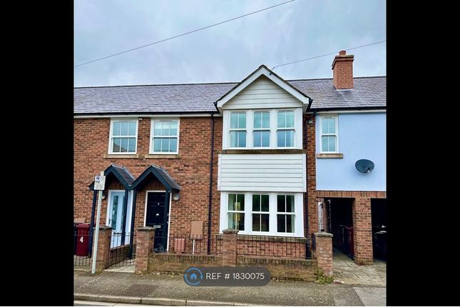 Thumbnail Terraced house to rent in Sydney Court, Chichester