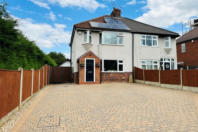 Thumbnail Semi-detached house for sale in Whirlow, Spital Road, Blyth, Worksop, Nottinghamshire