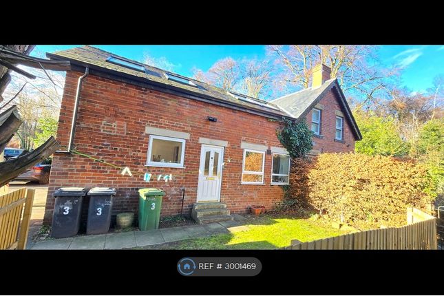 Blackwood Cottages, Shadwell Lane, Leeds photo 2