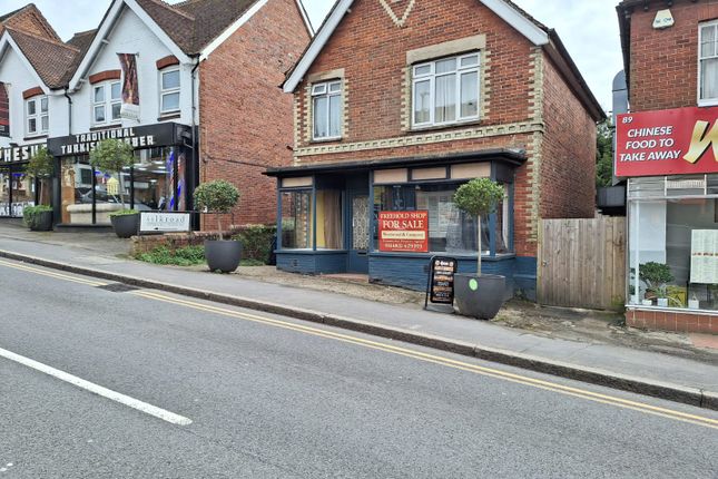 Retail premises for sale in Wey Hill, Haslemere