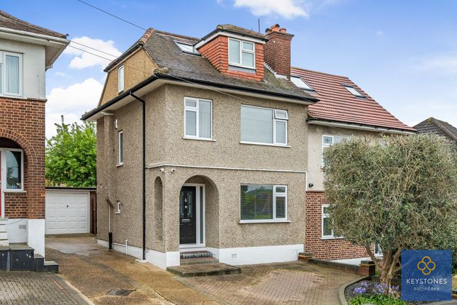 Thumbnail Semi-detached house for sale in Larchwood Close, Romford