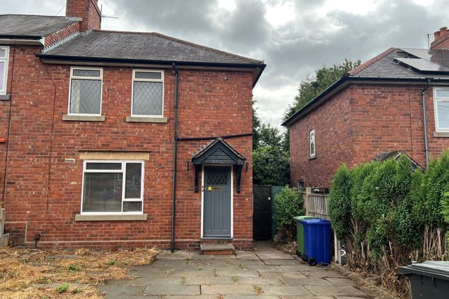 2-bed semi-detached on 98, Wood Road, Dudley, £45,000