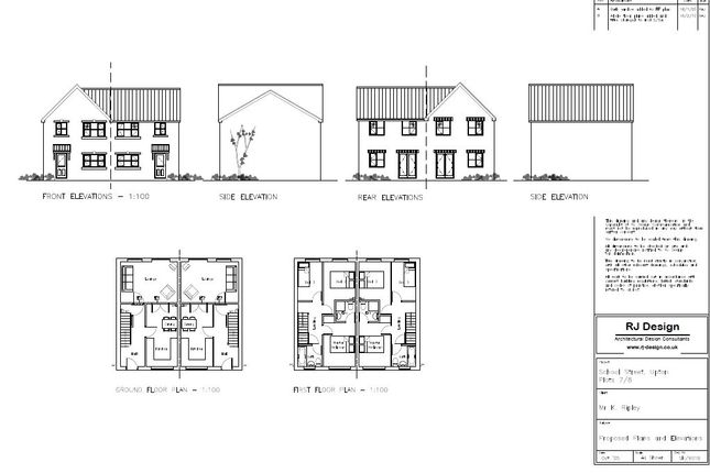 Land for sale in Peters Close, Upton, Pontefract, West Yorkshire