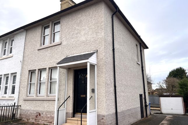 Thumbnail Semi-detached house for sale in Wilson Street, Larkhall