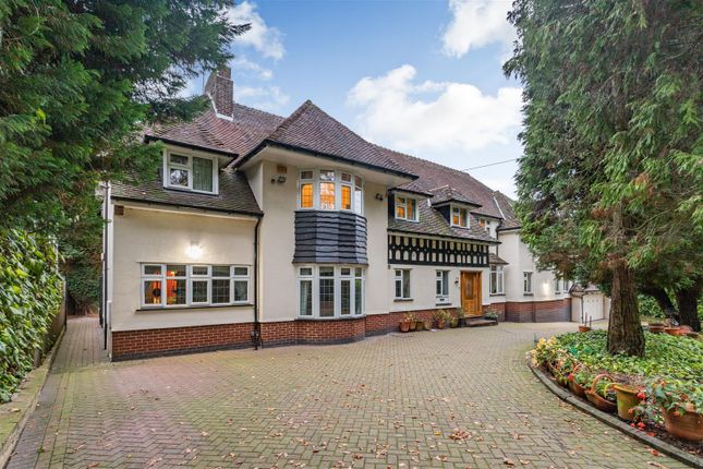 Thumbnail Detached house for sale in Keepers Road, Little Aston, Sutton Coldfield