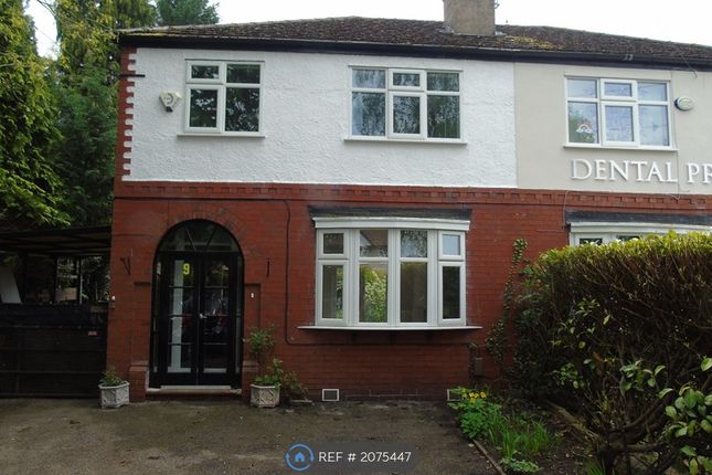 Semi-detached house to rent in Chester Road, Poynton, Macclesfield/Stockport