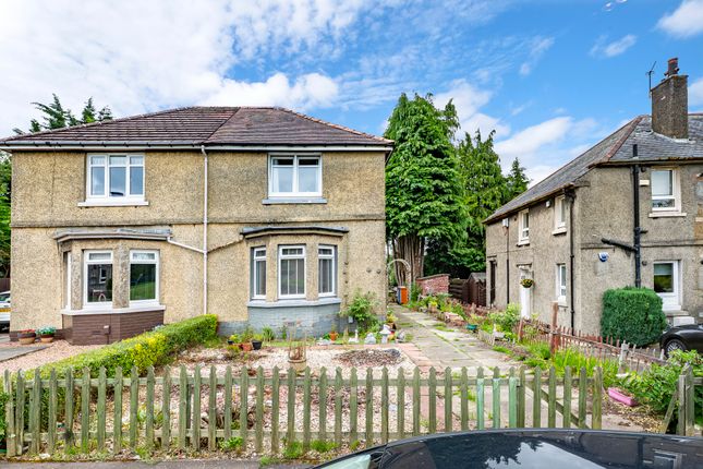 10 Monkland Avenue, Kirkintilloch, Glasgow photo 4