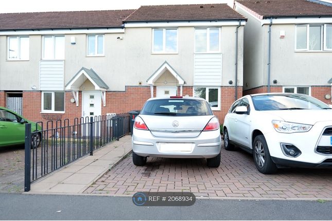 Thumbnail End terrace house to rent in Bradfield Way, Dudley