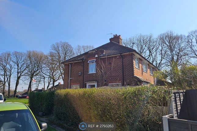 Weoley Castle Road, Birmingham photo 3