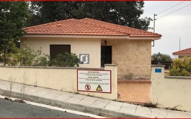 Thumbnail Detached bungalow for sale in Lysos, Cyprus