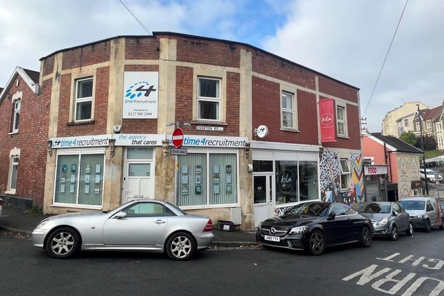 Thumbnail Commercial property for sale in North Road, Bishopston, Bristol