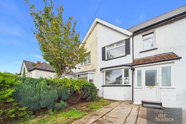 2-bed terraced on Caerwent Road, Cardiff, £180,000