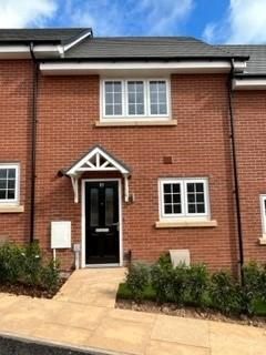 Thumbnail Terraced house for sale in Water Tower Road, Coventry