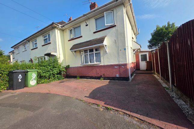 Thumbnail Property to rent in Horton Place, Wednesbury
