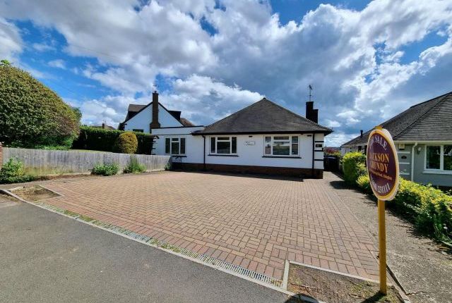 Thumbnail Detached bungalow for sale in Rushmere Road, Rushmere, Northampton
