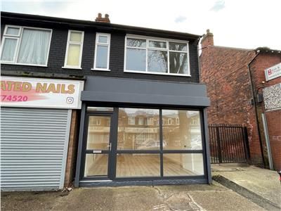 Retail premises to let in 300 Southcoates Lane, Hull, East Riding Of Yorkshire