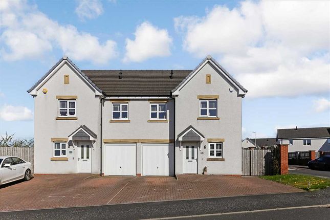 Semi-detached house for sale in Brimley Place, Lindsayfield, East Kilbride