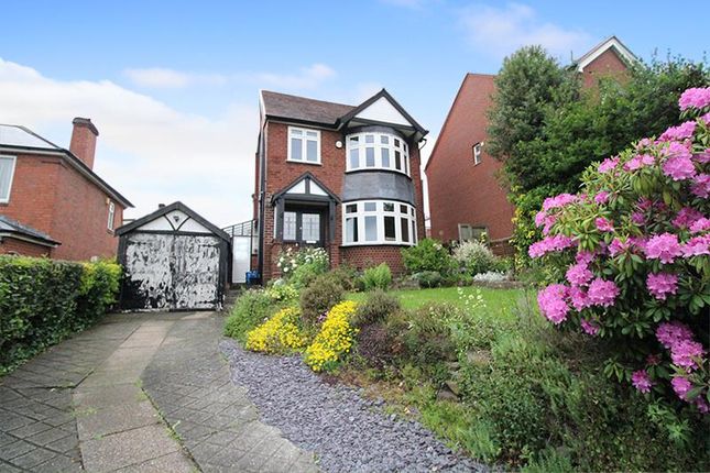 Thumbnail Detached house for sale in Dunns Bank, Brierley Hill