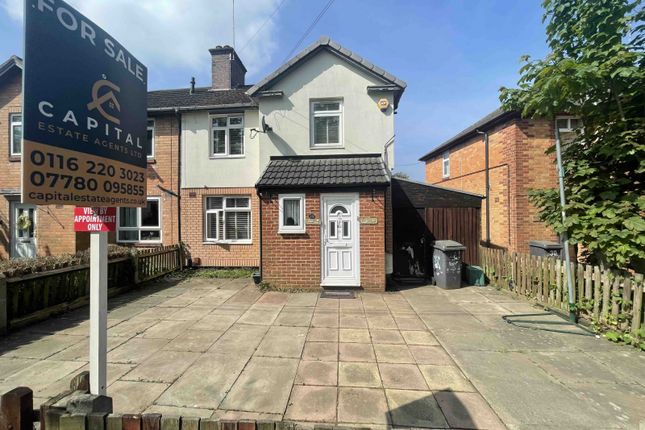 Thumbnail Semi-detached house for sale in The Portwey, Leicester