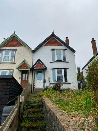 Thumbnail Semi-detached house to rent in Highland View, Station Road, Okehampton