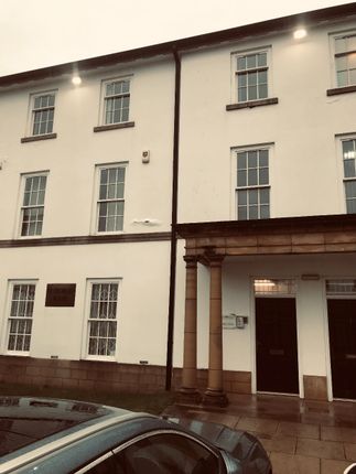 Thumbnail Commercial property to let in St. Marys Gate, Derby
