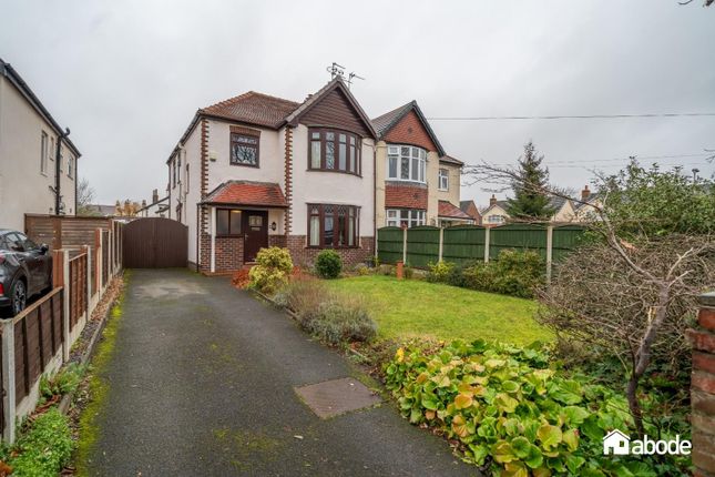Semi-detached house for sale in Duke Street, Formby, Liverpool