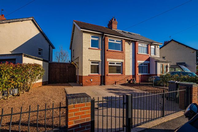 Thumbnail Semi-detached house to rent in Dunraven Road, Cardiff