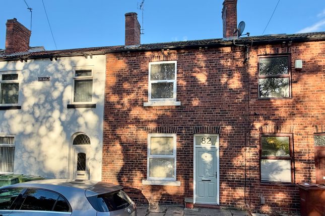 2 Bedroom Terraced in WF1 2NS