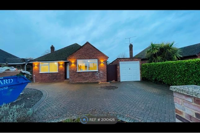 Thumbnail Detached house to rent in Hilbury Road, Earley, Reading