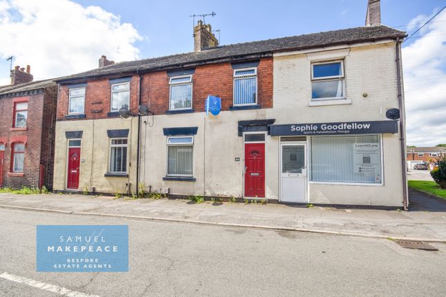 Three Bedroom Terraced Property - Great Investment Opportunity